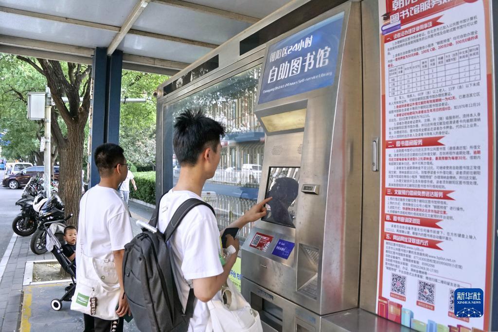 乐游游戏中心下载